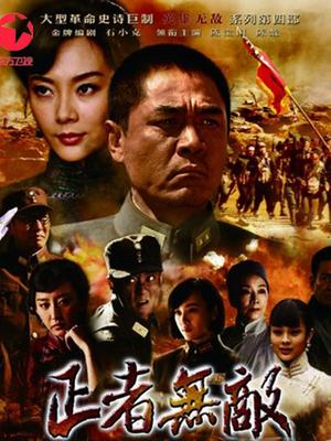 仙仙桃 9月新作 [1V/309M]